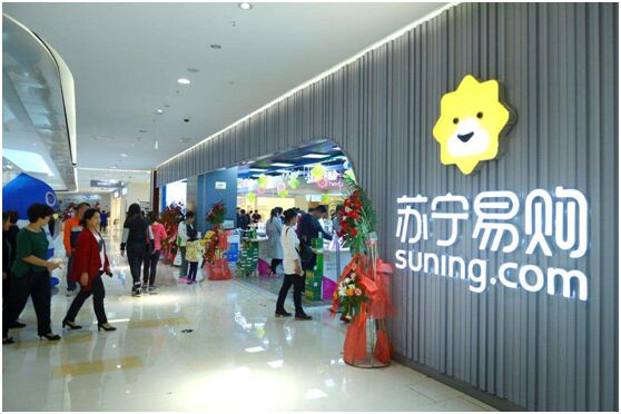 O2O，O2O系統(tǒng),O2O平臺,O2O網(wǎng)站