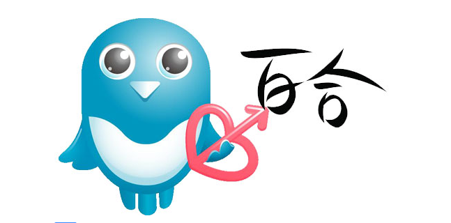 又一合并大事件:世紀佳緣和百合網(wǎng)達成合并協(xié)議